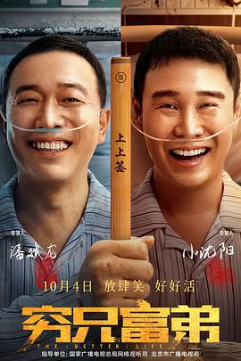 国产精品亚洲综合网站